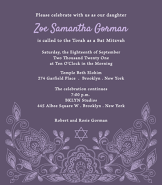 Etched Floral Purple Bat Mitzvah Invitation